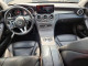 Mercedes-Benz C-CLASS 2019 — Copart