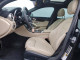 Mercedes-Benz C-CLASS 2018 — Copart