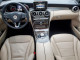 Mercedes-Benz C-CLASS 2018 — Copart