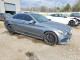 Mercedes-Benz C-CLASS 2017 — Copart