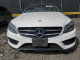 Mercedes-Benz C-CLASS 2017 — Copart