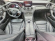Mercedes-Benz C-CLASS 2016 — Copart