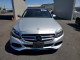 Mercedes-Benz C-CLASS 2016 — Copart