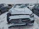 Mercedes-Benz C-CLASS 2025 — Copart