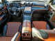 Mercedes-Benz C-CLASS 2023 — Copart