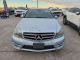 Mercedes-Benz C-CLASS 2013 — Copart