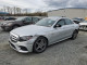 Mercedes-Benz E-CLASS 2017 — Copart