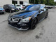 Mercedes-Benz E-CLASS 2016 — Copart