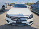 Mercedes-Benz E-CLASS 2017 — Copart