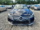 Mercedes-Benz E-CLASS 2014 — Copart