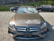 Mercedes-Benz E-CLASS 2017 — Copart
