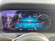 Mercedes-Benz E-CLASS 2023 — Copart