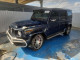Mercedes-Benz G-CLASS 2023 — Copart
