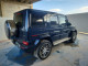 Mercedes-Benz G-CLASS 2023 — Copart