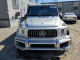 Mercedes-Benz G-CLASS 2023 — Copart