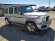 Mercedes-Benz G-CLASS 2023 — Copart