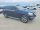 Mercedes-Benz GL-CLASS 2013 — Copart