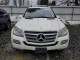 Mercedes-Benz GL-CLASS 2010 — Copart