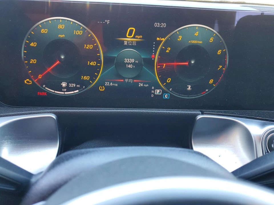 Mercedes-Benz GLB-CLASS 2023 — Copart