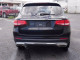 Mercedes-Benz GLC-CLASS 2019 — Copart