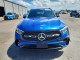 Mercedes-Benz GLC-CLASS 2024 — Copart