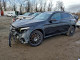 Mercedes-Benz GLC-CLASS 2019 — Copart