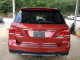 Mercedes-Benz GLE-CLASS 2017 — Copart