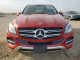 Mercedes-Benz GLE-CLASS 2016 — Copart