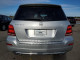 Mercedes-Benz GLK-CLASS 2014 — Copart