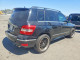 Mercedes-Benz GLK-CLASS 2012 — Copart