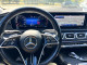 Mercedes-Benz GLS-CLASS 2024 — Copart
