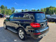 Mercedes-Benz GLS-CLASS 2017 — Copart