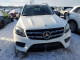 Mercedes-Benz GLS-CLASS 2017 — Copart