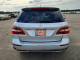 Mercedes-Benz M-CLASS 2015 — Copart