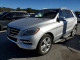 Mercedes-Benz M-CLASS 2015 — Copart
