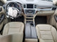 Mercedes-Benz M-CLASS 2014 — Copart