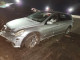 Mercedes-Benz R-CLASS 2008 — Copart