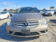 Mercedes-Benz R-CLASS 2008 — Copart