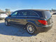 Mercedes-Benz R-CLASS 2006 — Copart