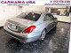 Mercedes-Benz S-CLASS 2014 — Copart