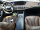 Mercedes-Benz S-CLASS 2014 — Copart