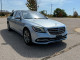 Mercedes-Benz S-CLASS 2018 — Copart