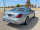 Mercedes-Benz S-CLASS 2018 — Copart