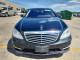 Mercedes-Benz S-CLASS 2013 — Copart