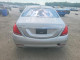 Mercedes-Benz S-CLASS 2017 — Copart