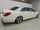 Mercedes-Benz S-CLASS 2017 — Copart
