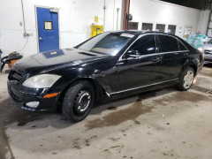 Mercedes-Benz S-CLASS 2008 — Copart