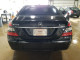 Mercedes-Benz S-CLASS 2008 — Copart