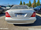 Mercedes-Benz S-CLASS 2004 — Copart