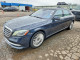 Mercedes-Benz S-CLASS 2018 — Copart